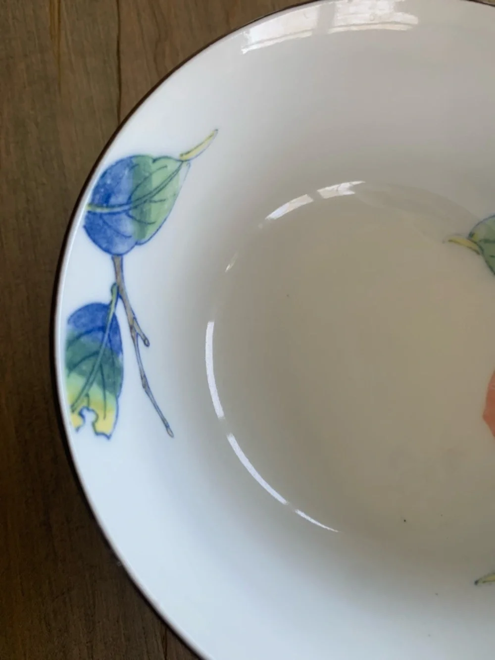 Vintage Ceramic Bowl